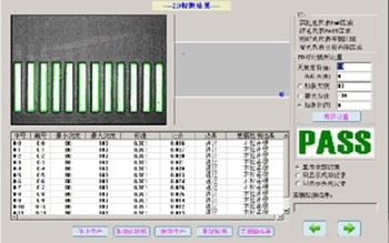 solder paste printer machine SPC analysis